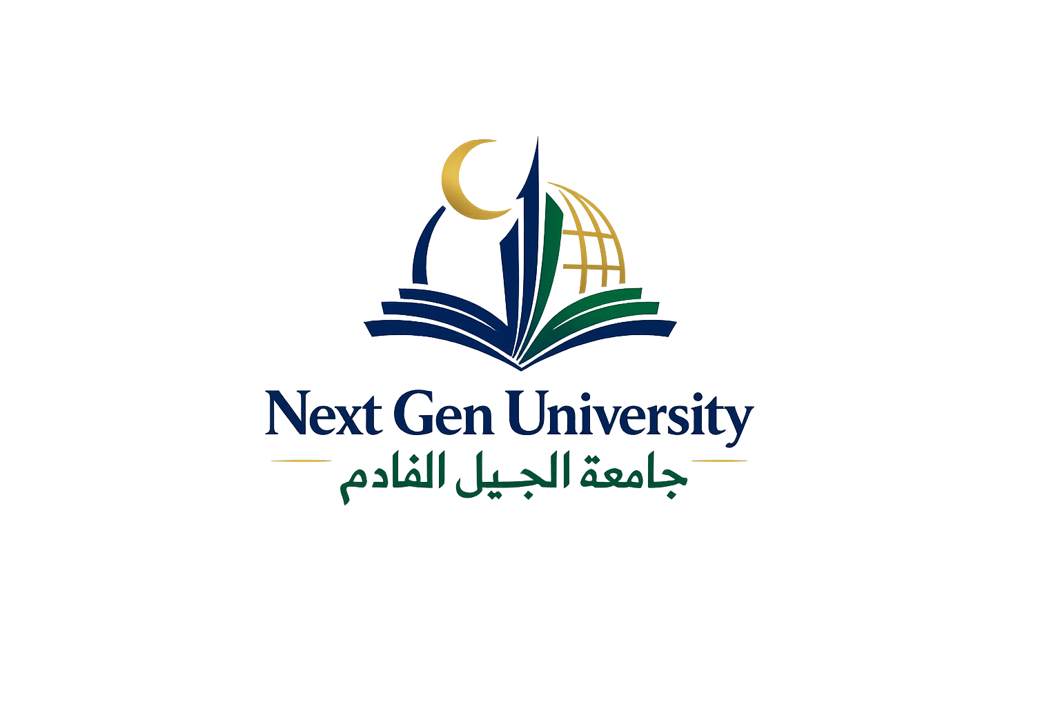 شعار NextGen University